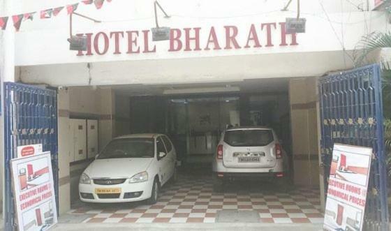 Lodge Bharath *